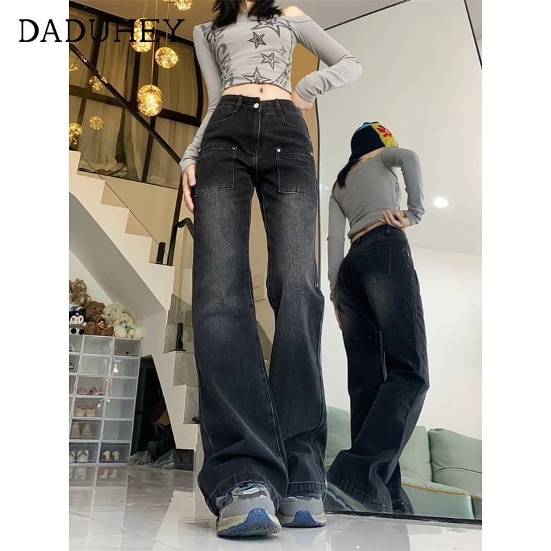 大碼胖mm美式高街復古微喇牛仔褲女秋冬寬鬆高腰顯瘦喇叭褲ins潮