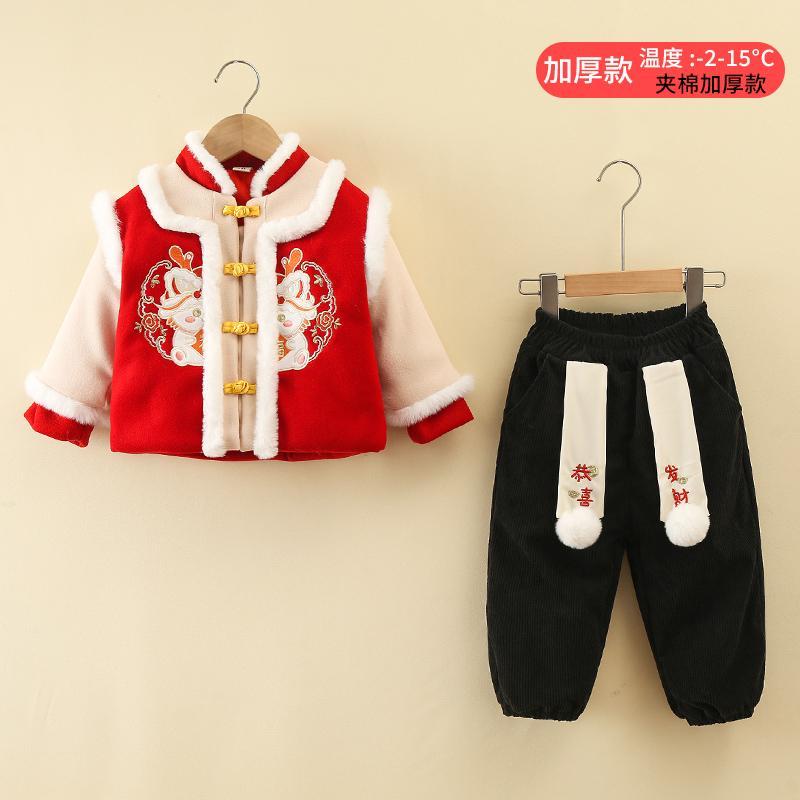 拜年服男童新年裝冬季寶寶唐裝周歲禮服兒童中國風加厚過年服套裝