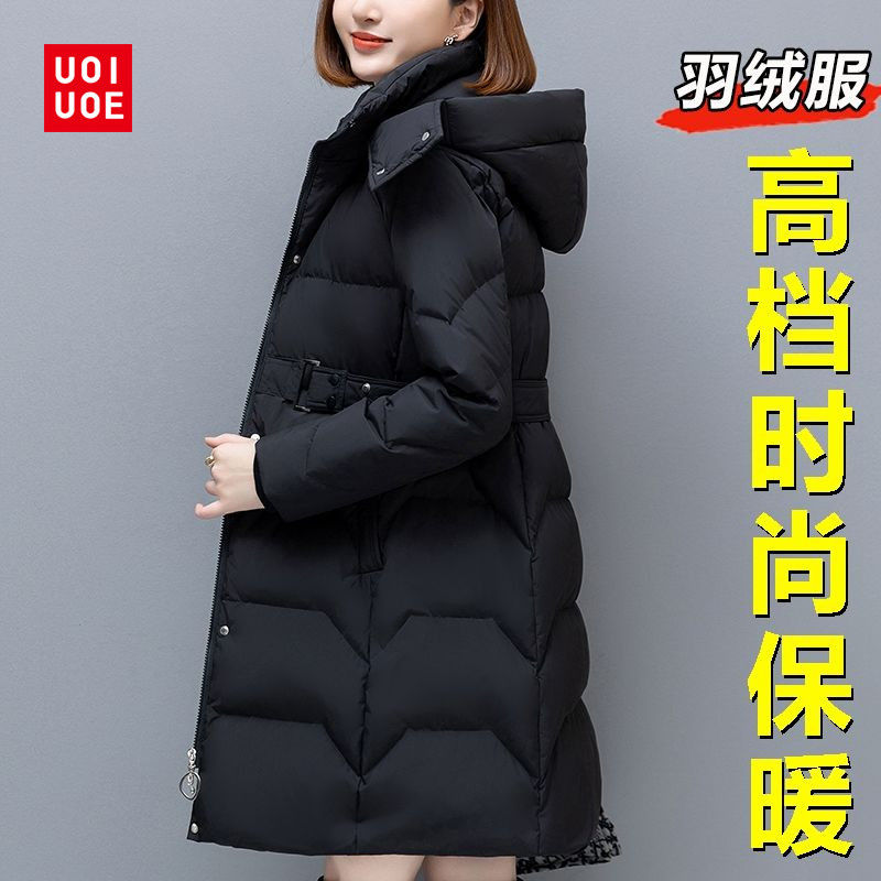 UOIUOE中长款羽绒服女2023冬新款白鸭绒显瘦韩版时尚加厚保暖外套
