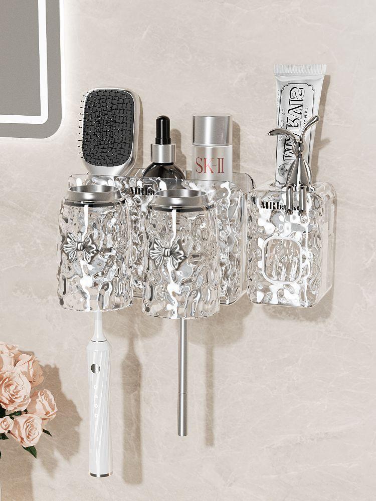 牙刷置物架免打孔壁挂式冰川纹牙缸架卫生间漱口杯挂架电动牙具架