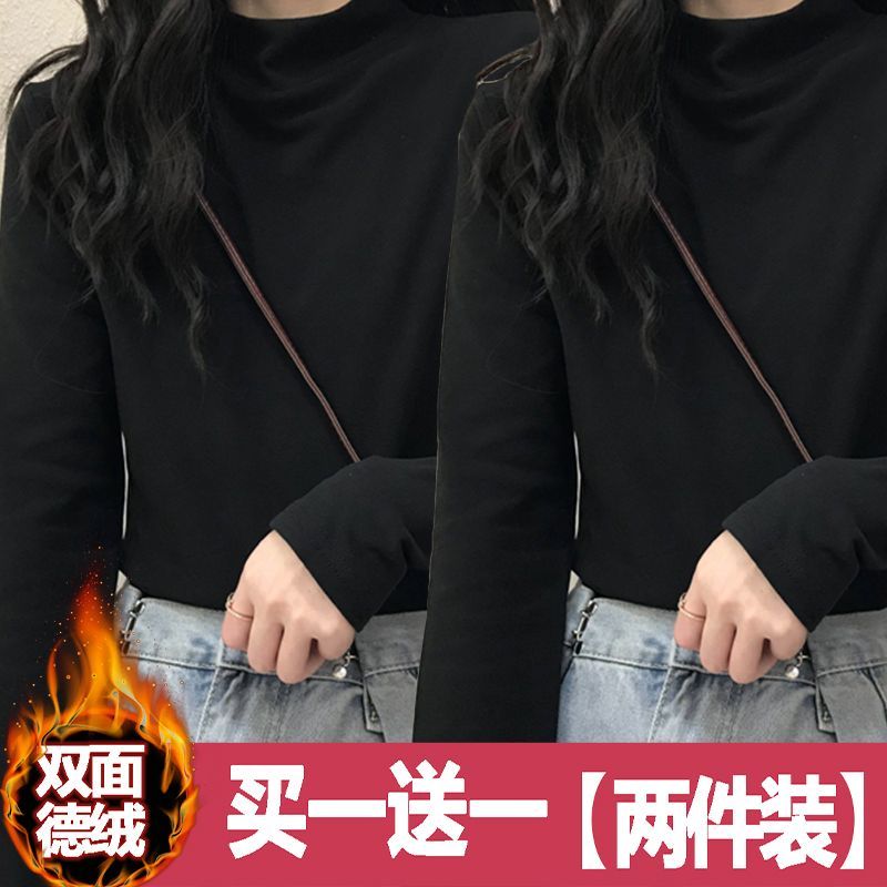 德绒半高领打底衫女秋冬白色长袖t恤女气质显瘦内搭洋气上衣