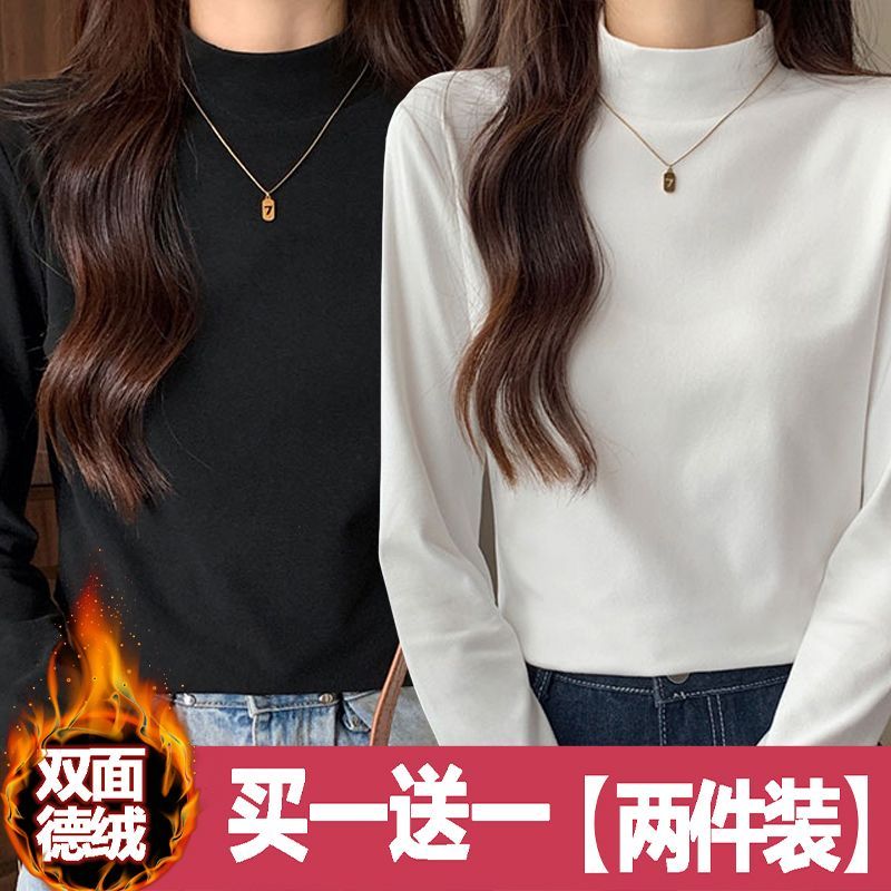 德絨半高領打底衫女2023秋冬白色長袖t恤女氣質顯瘦內搭洋氣上衣
