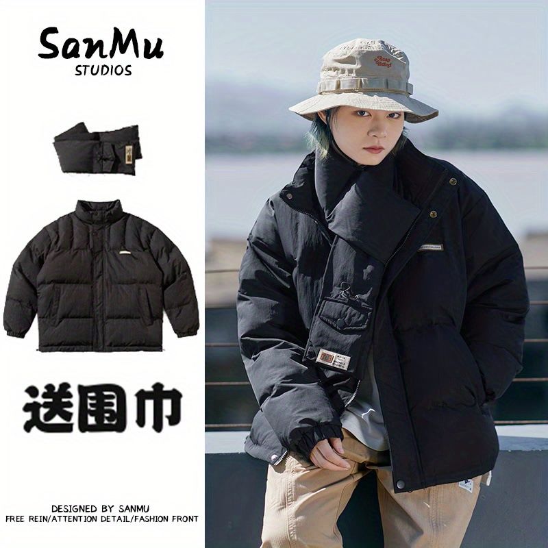 冬季加厚立領棉服外套女日系復古帶圍脖工裝休閒保暖棉衣男外套潮