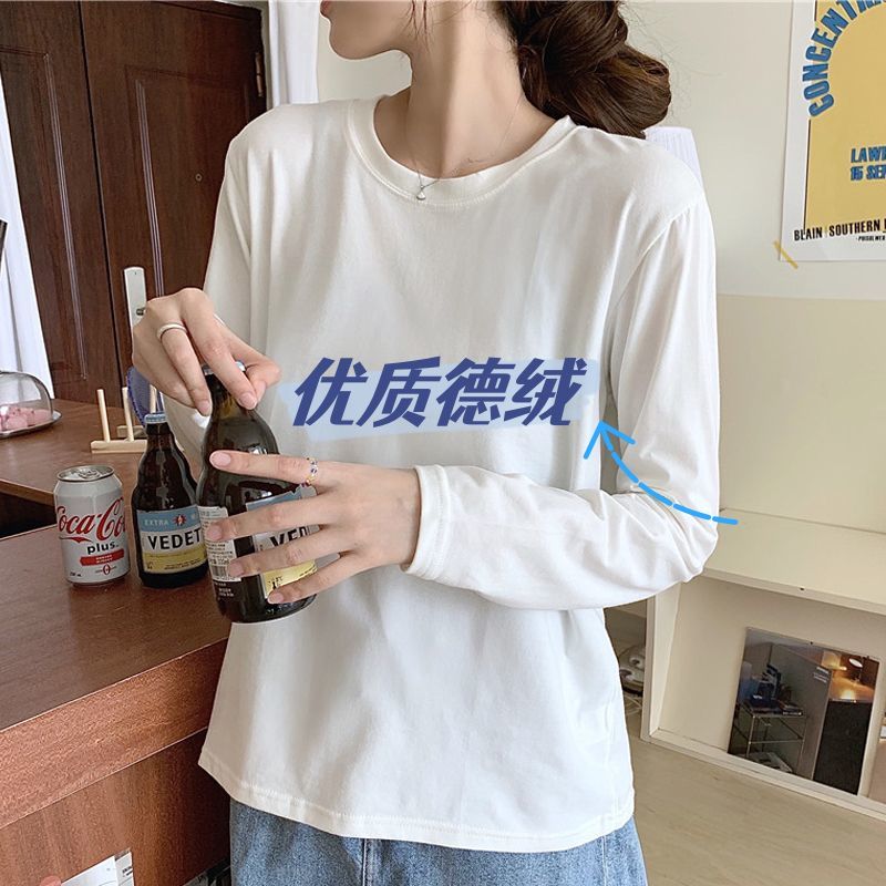 德絨長袖t恤女寬鬆韓版港風上衣白色外穿秋衣女士秋冬內搭打底衫