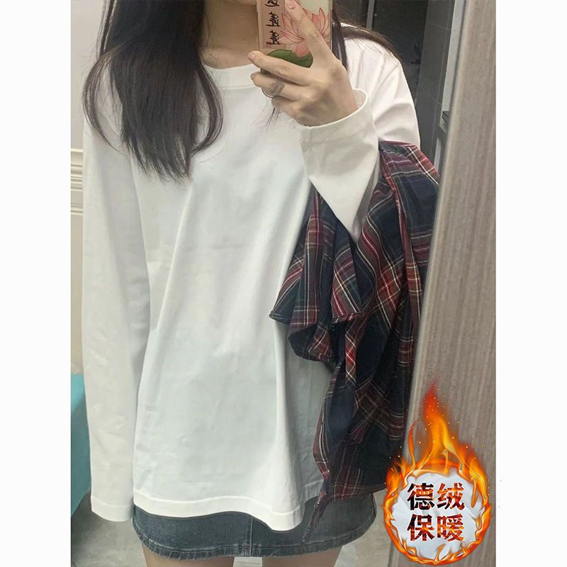 德絨寬鬆百搭圓領白色加厚保暖打底衫女疊穿秋冬內搭中長款上衣服