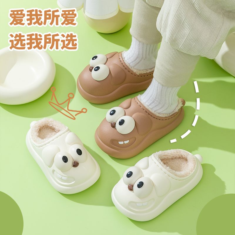 Children's cotton slippers winter baby waterproof non-slip boys and girls indoor and outdoor plus velvet warm thick-soled cotton slippers