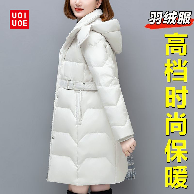 UOIUOE中长款羽绒服女2023冬新款白鸭绒显瘦韩版时尚加厚保暖外套