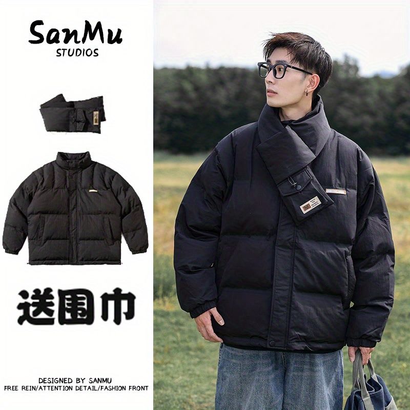 日系冬季加厚立領圍巾棉衣外套男寬鬆百搭保暖麵包服休閒純色棉服