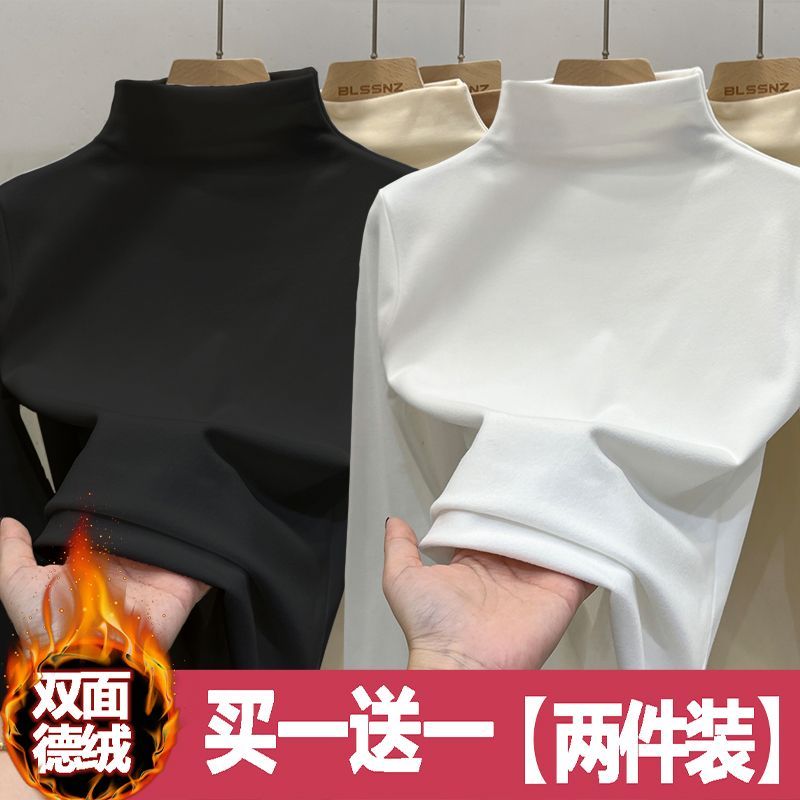 德絨半高領打底衫女2023秋冬白色長袖t恤女休閒打底內搭洋氣上衣