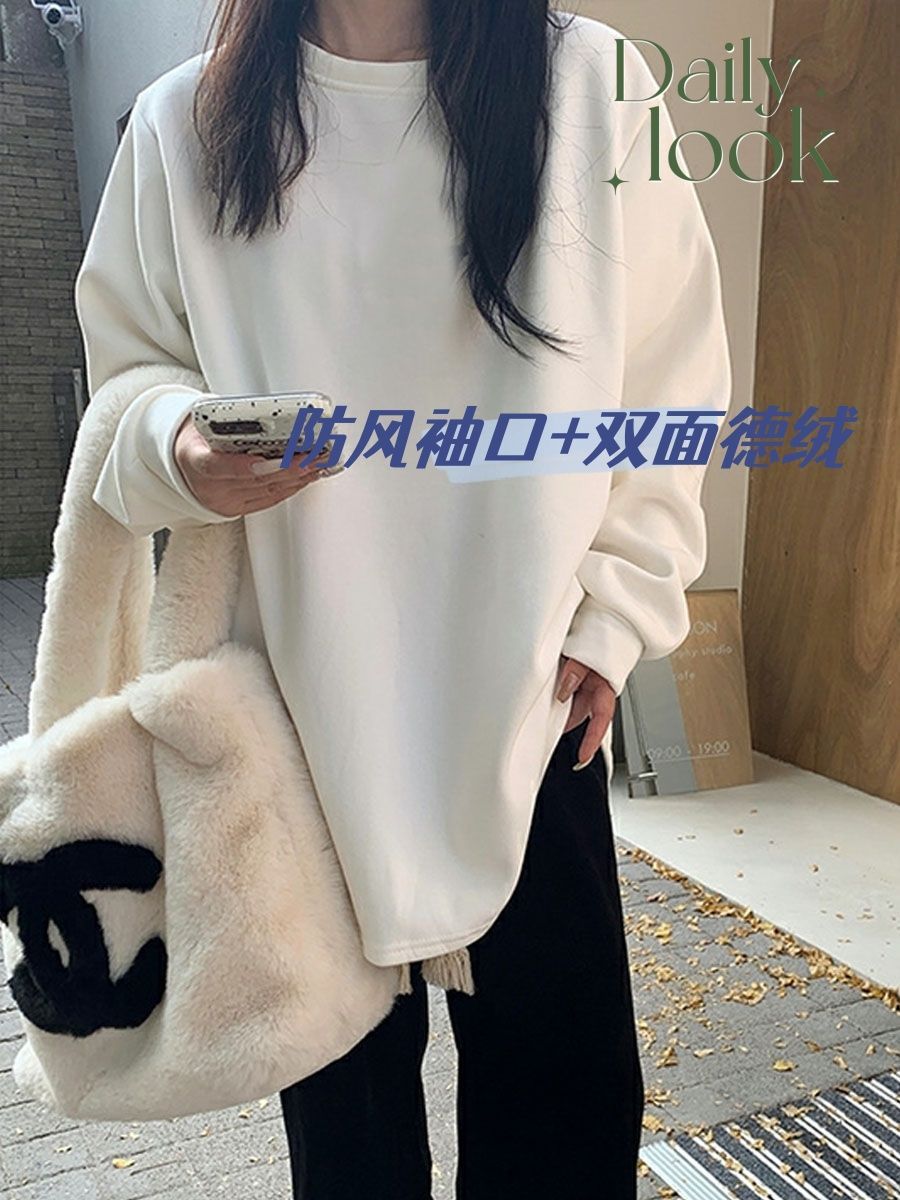 重磅打底衫白色T恤女加絨寬鬆疊穿弧形開叉遮臀顯瘦上衣女冬