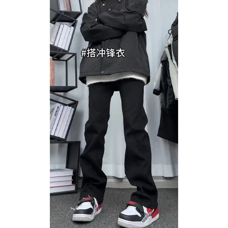 美式水洗纯黑色cleanfit牛仔裤男2023冬季修身窄版显腿长微喇长裤