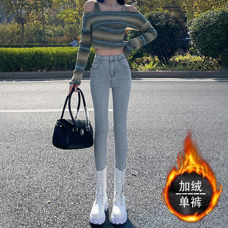 簡約高腰彈力小腳牛仔褲女秋冬2023新款顯瘦提臀修身小個子鉛筆褲