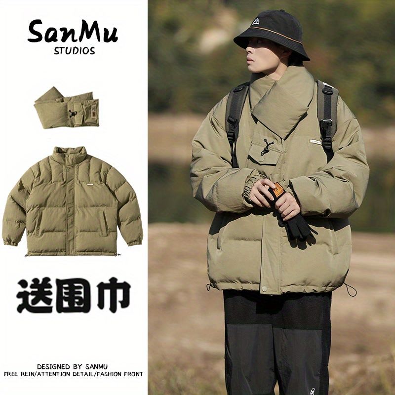 冬季日系復古cityboy立領棉衣男潮牌麵包服外套加厚保暖圍巾棉服