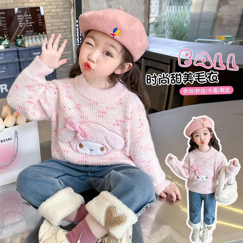 女童毛衣套頭冬季2023新款兒童洋氣加厚女孩時髦保暖打底針織衫潮