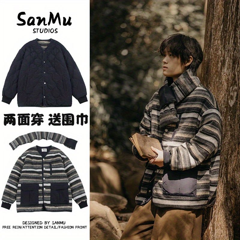 冬季雙面穿日系大口袋棉服男可拆卸圍巾條紋山系復古青年棉衣外套