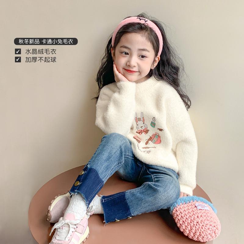 女童毛衣2023新款冬裝洋氣兒童水貂絨打底衫秋冬童裝女孩加厚上衣
