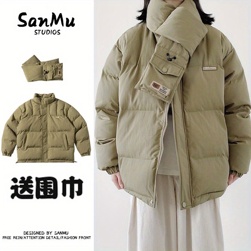 冬季日系復古立領連帽圍巾棉服學生加厚麵包服純色寬鬆休閒男女潮