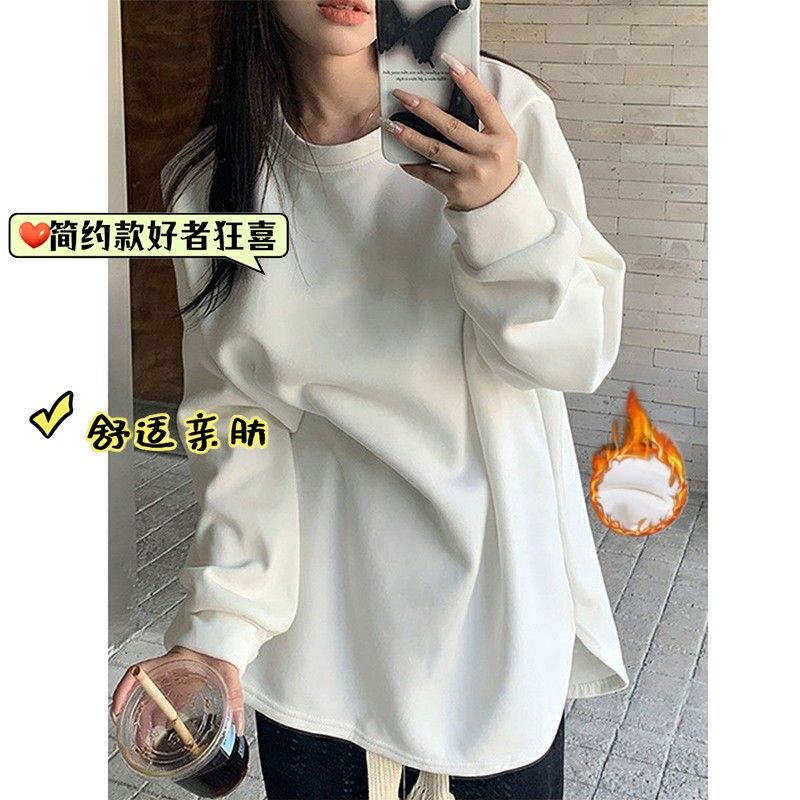 雙面德絨白色打底衫女秋冬新款開叉洋氣寬鬆上衣長袖t恤圓領