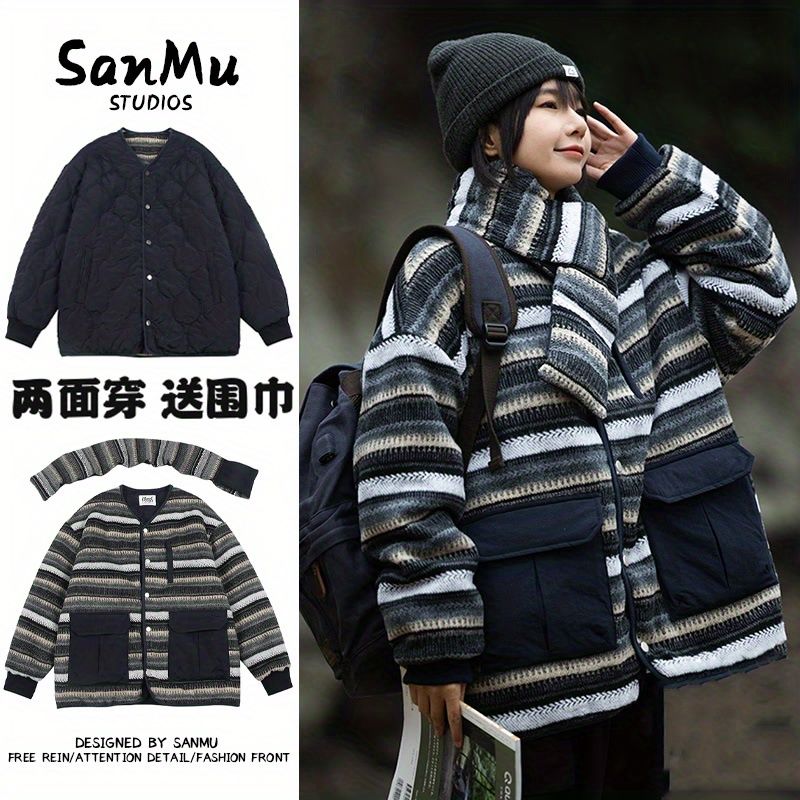 冬季兩面穿日系學院風條紋毛呢外套男女加厚保暖帶圍巾無領棉服潮