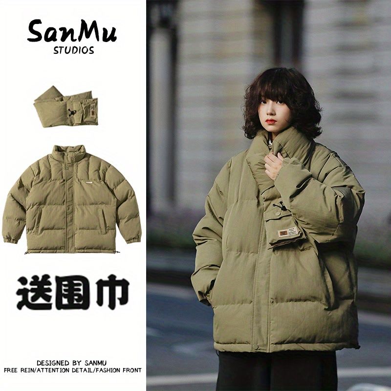 日系復古可拆卸圍巾立領麵包服兩件套加厚保暖工裝棉服男女情侶潮