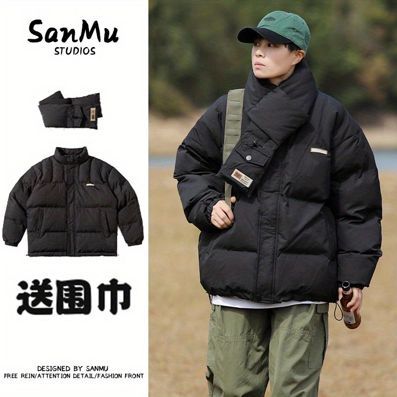 冬季立領棉衣男日系復古cityboy潮牌麵包服外套加厚保暖圍巾棉服