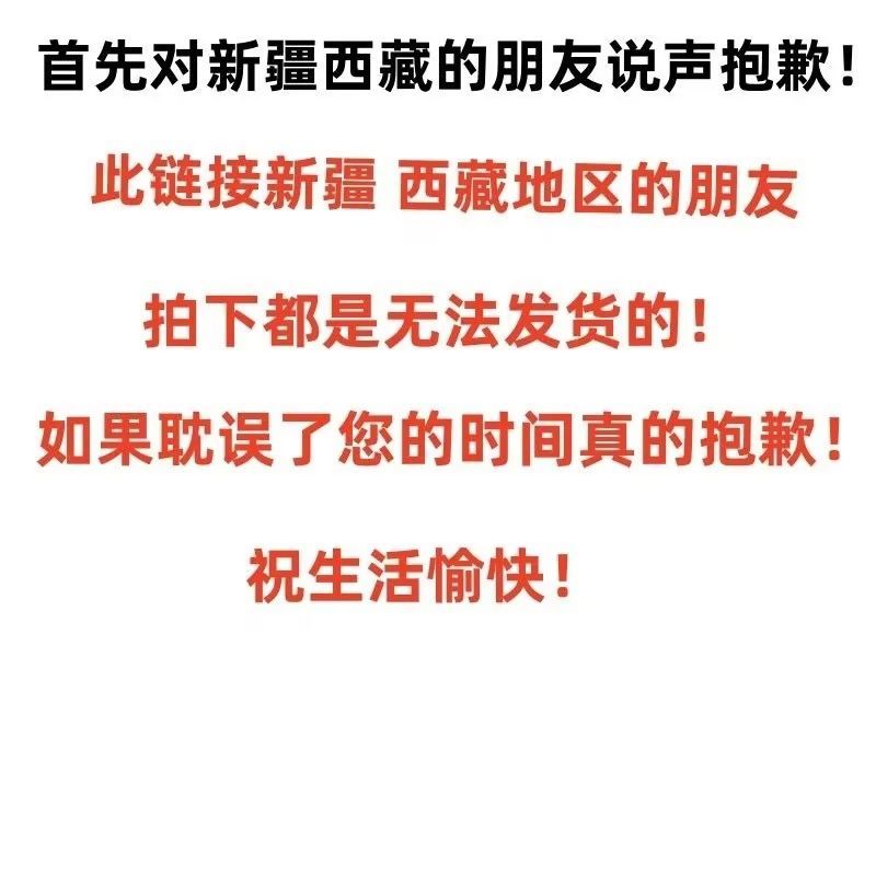 【屈臣同款】尿素霜改善雞皮膚身體乳補水滋潤保濕護手霜防凍乾裂