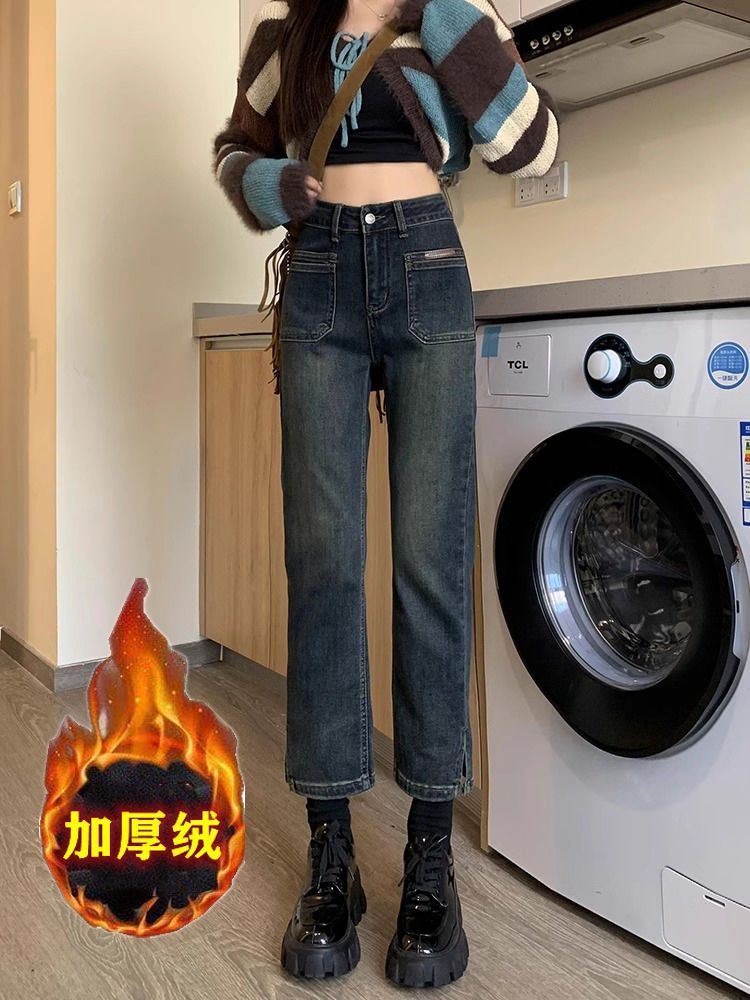 加絨加厚直筒牛仔褲女2023秋冬新款小個子高腰開叉顯瘦九分煙管褲