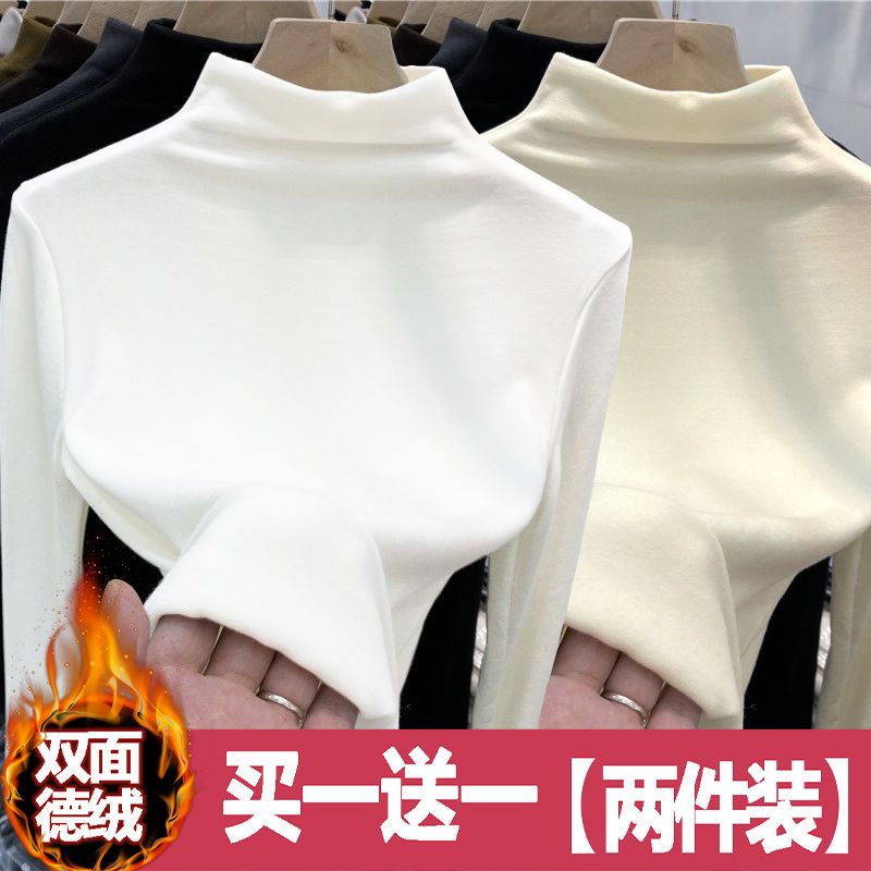 德絨半高領打底衫女秋冬季洋氣內搭緊身中領白色t恤加絨磨毛上衣