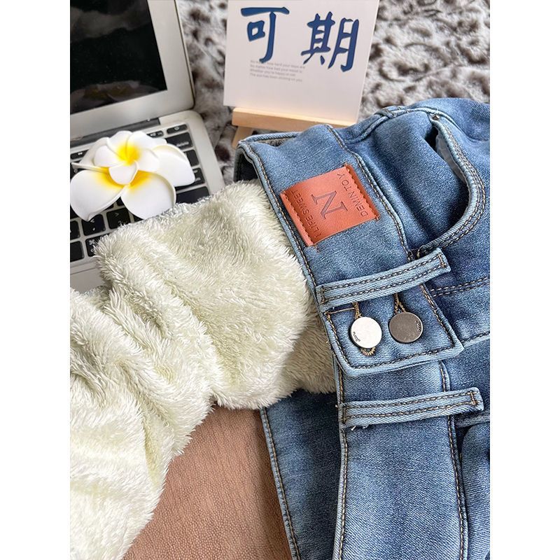Thickened lamb wool! A pair of winter-blue high-waisted velvet thickened  new jeans for women with small feet