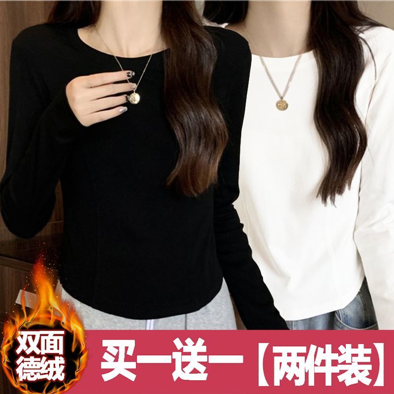 德絨內搭女2023新款秋冬新款白色不規則長袖t恤女正肩打底衫上衣