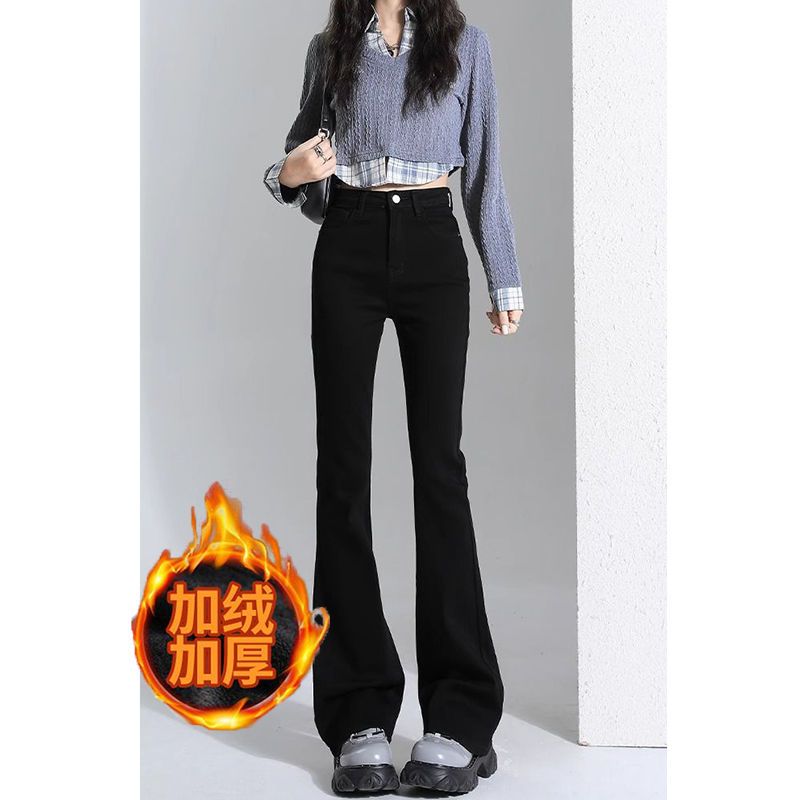 黑色微喇牛仔褲女秋冬季新款高腰顯瘦百搭加絨馬蹄喇叭褲子高街潮