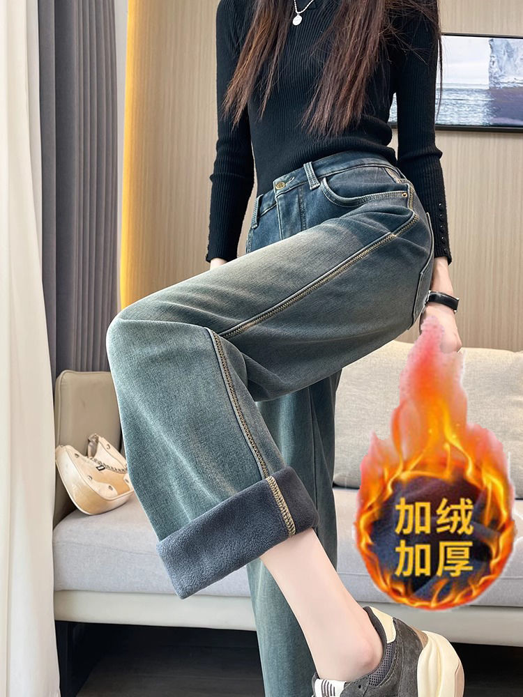 復古窄版闊腿牛仔褲女2023秋冬新款高腰寬鬆顯瘦加絨加厚直筒長褲