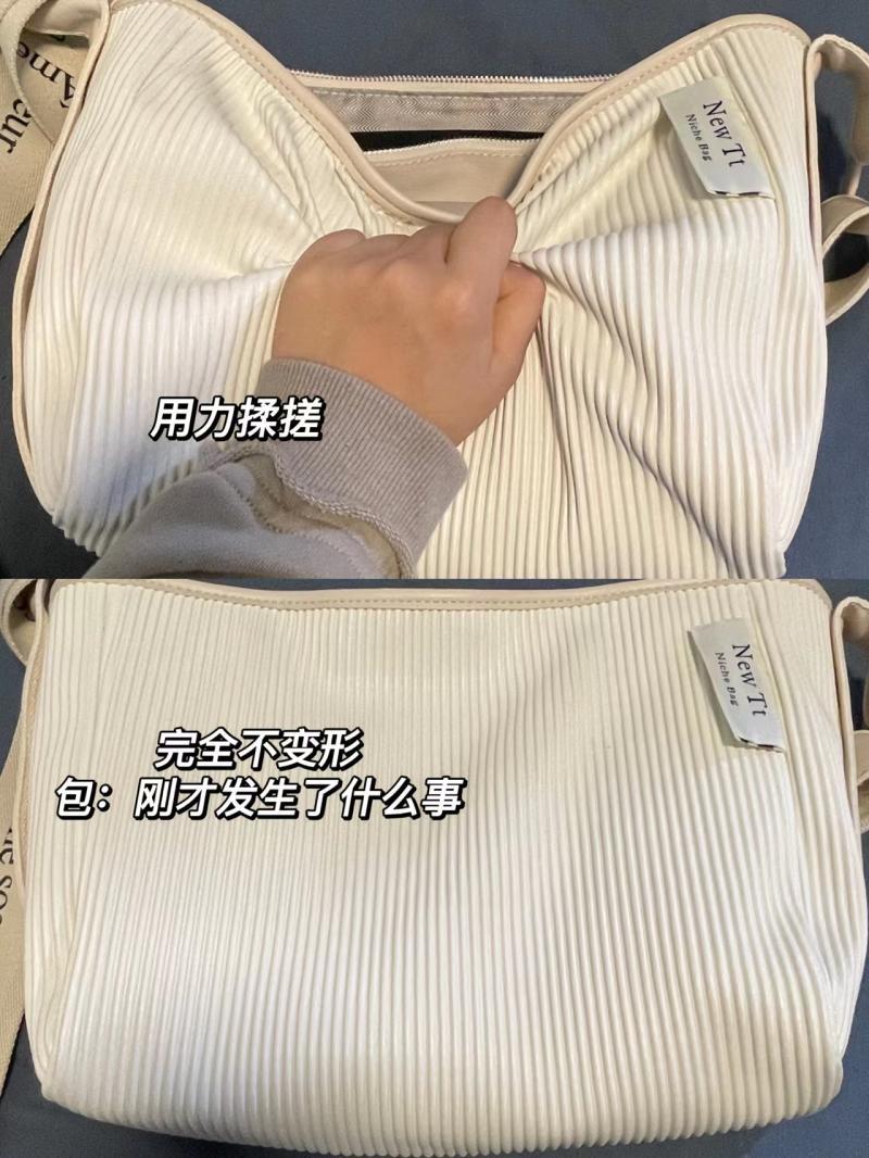 Korean cake bag  new striped travel tote bag popular webbing large capacity student bag commuter bag