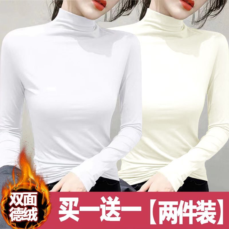 半高領德絨打底衫女2023秋冬季新款修身內搭純色長袖t恤女上衣服