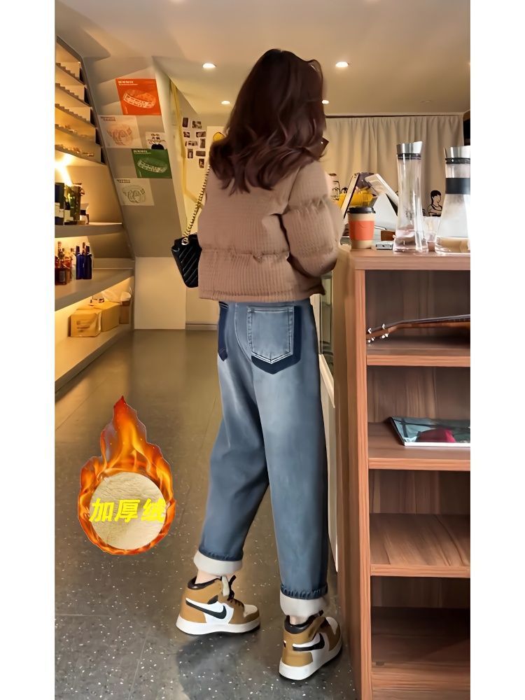 高腰直筒加絨加厚牛仔褲女2023年冬季新款寬鬆顯瘦九分闊腿哈倫褲