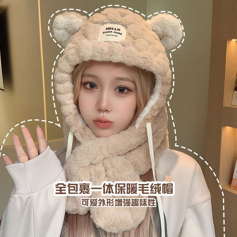 Cute bear ears hat and scarf all-in-one women's winter Korean style warm and velvet thickened ear protection riding electric bike