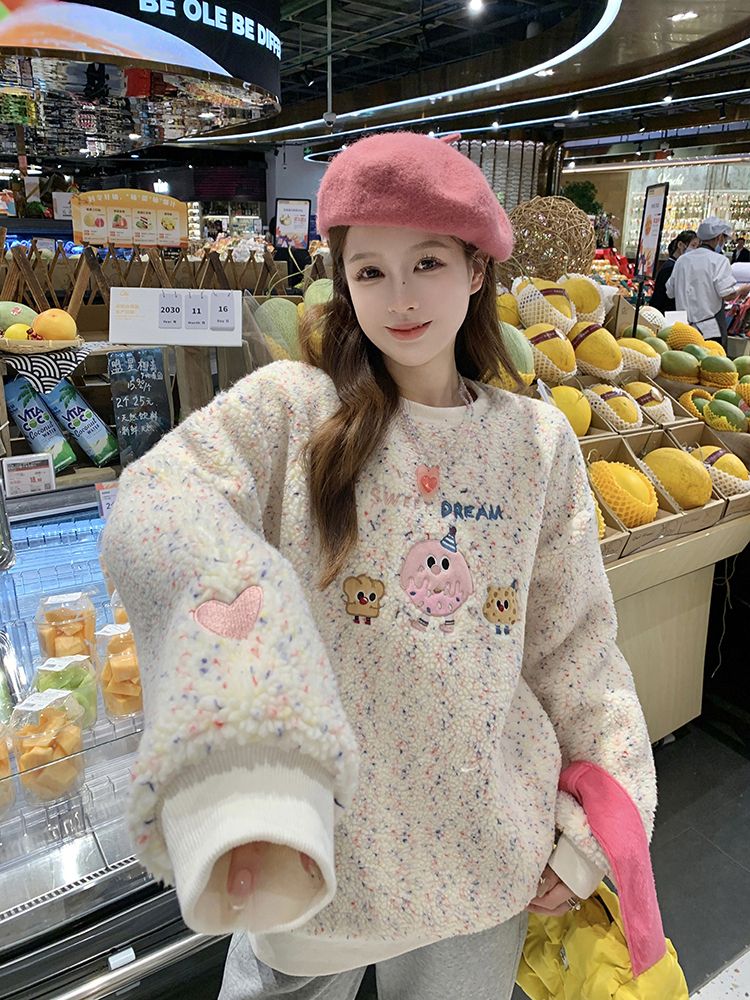 仿羊羔毛衛衣外套女冬季2023新款甜美刺繡設計感加絨加厚長袖上衣