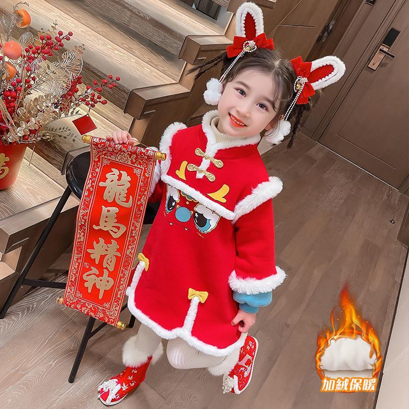 唐裝女寶寶加絨新年公主裙2024龍年女童拜年服套裝兒童元旦演出服