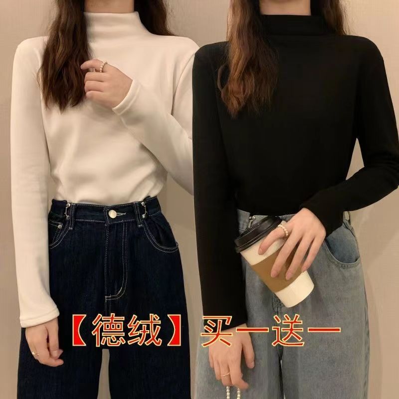 雙面德絨打底衫女2023秋冬季百搭磨毛半高領發熱t恤女修身保暖衣