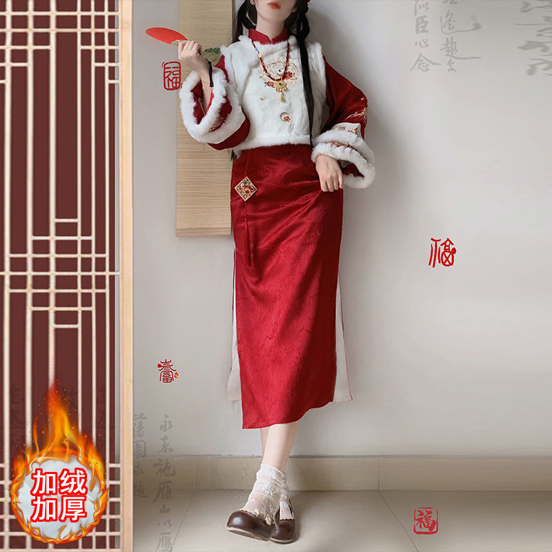 新中式女国风改良白色连衣裙马甲旗袍套装汉服修身显瘦冬季过年穿
