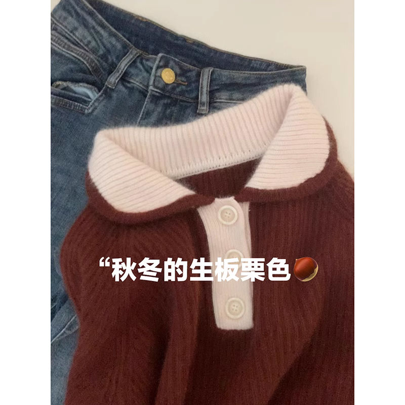 紅色軟糯娃娃領套頭毛衣針織衫女秋冬季寬鬆顯瘦慵懶風加厚上衣