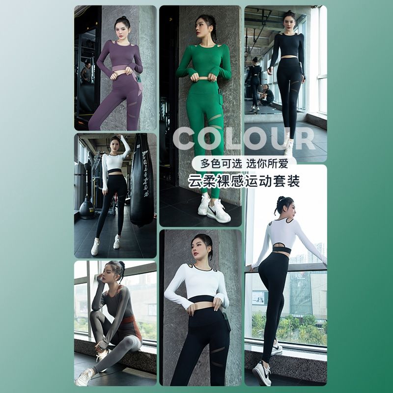 Yoga clothing, autumn and winter style with chest pad, long sleeves, internet celebrity fashionable and sexy slimming sports top, morning running fitness suit