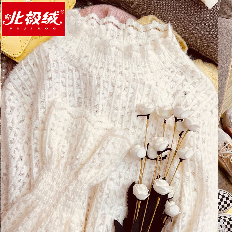 北極絨甜美蕾絲打底衫女秋冬新款毛衣內搭洋氣時尚小衫網紗上衣潮