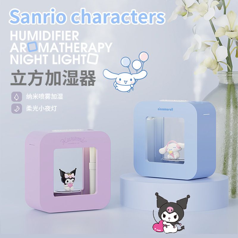 Cinnamon Dog Humidifier Rechargeable Mini Cute Bedroom Dormitory Office Silent Large Capacity Hydrating Sprayer