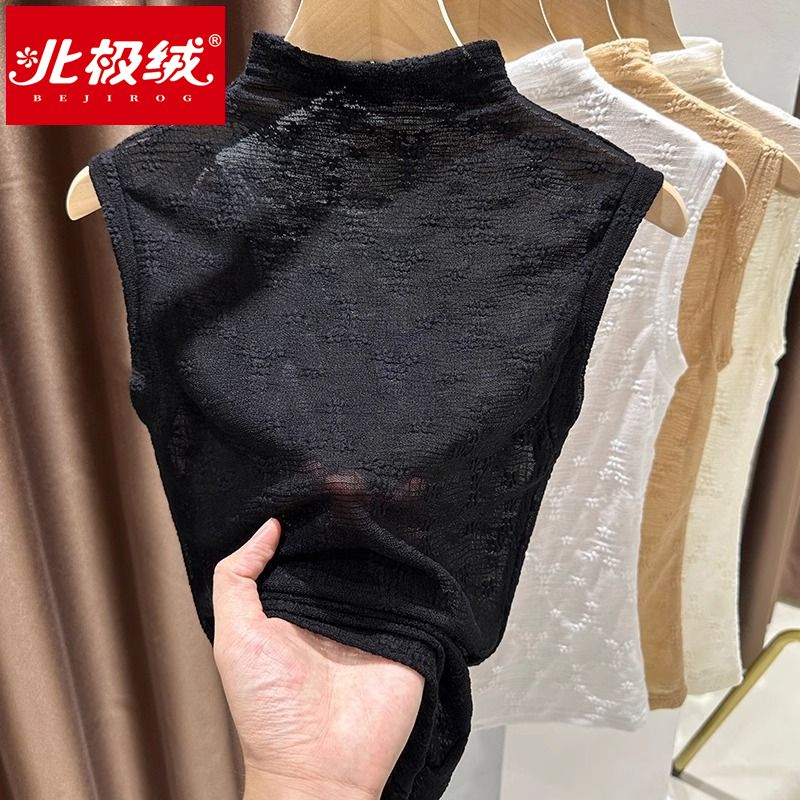 北極絨蕾絲背心秋冬季時尚百搭洋氣毛衣內搭打底衫女新款無袖上衣