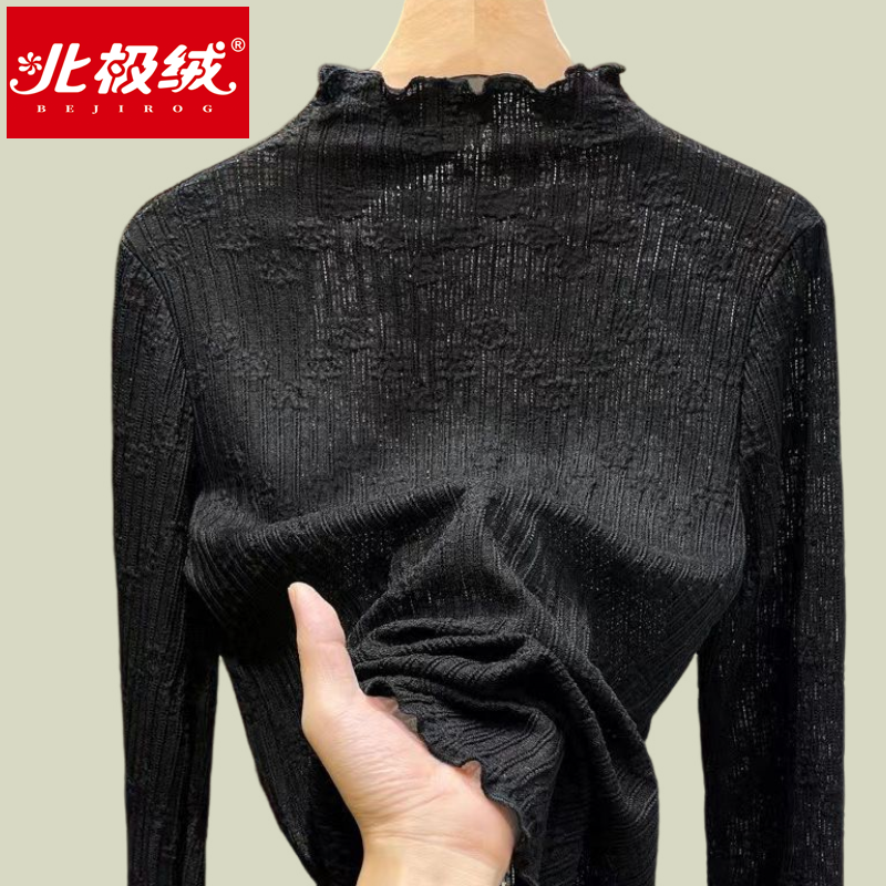 北極絨長袖毛衣內搭薄款紗衣透視網紗上衣女蕾絲半高領打底衫女