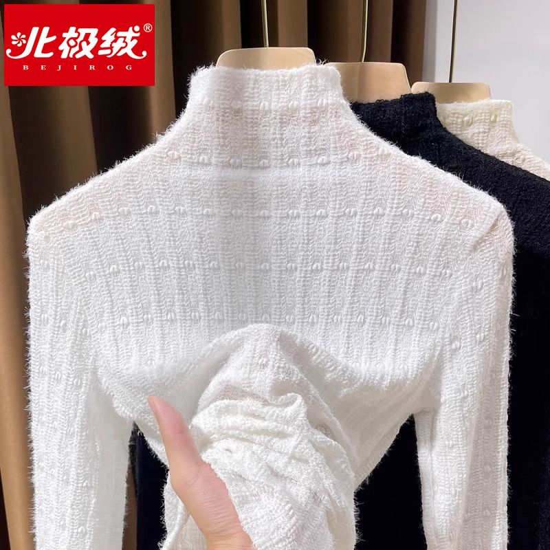 北極絨蕾絲內搭小衫秋冬新款洋氣保暖打底衫女新款高級感網紗上衣
