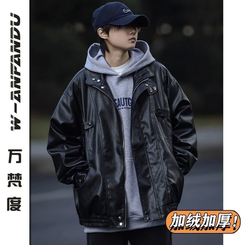 萬梵度冬季加絨加厚美式復古飛行員皮衣外套男痞帥潮流立領皮夾克