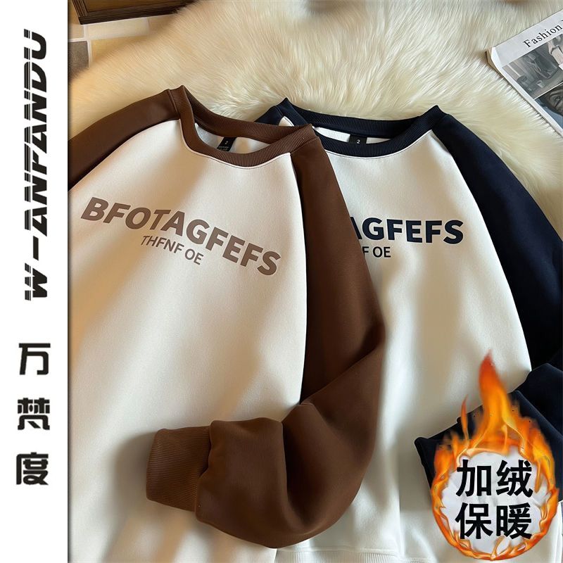 萬梵度美式復古情侶袖圓領加絨加厚衛衣男重磅長袖T恤爆款打底衫