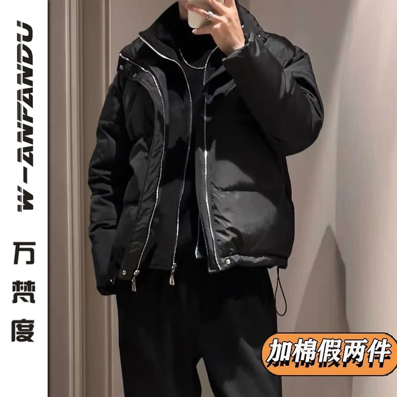 萬梵度冬季新款假兩件棉服男加厚潮流時尚百搭棉衣外套設計感小眾